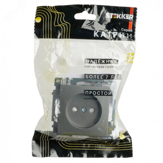 Розетка одноместная б/з (механизм) 250В 10А серия Катрин графит STEKKER