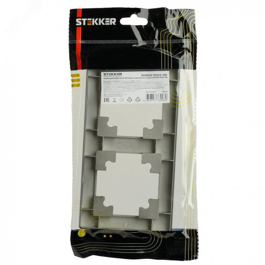 Рамка двухместная пластик серия Катрин графит STEKKER