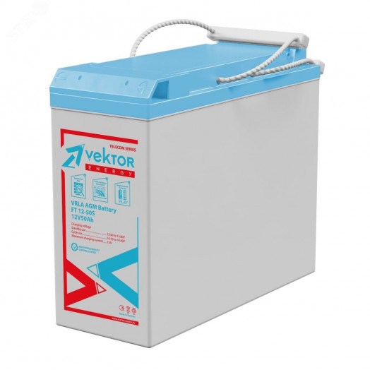 Аккумуляторная батарея Vektor Energy FT 12В 50Ач