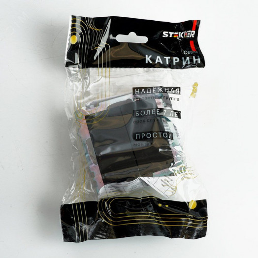 Переключатель двухклавишный (механизм) серия Катрин черный STEKKER