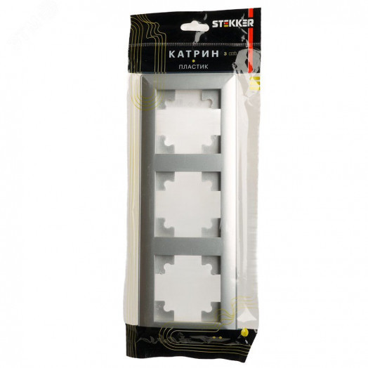 Рамка трехместная пластик серия Катрин серебро STEKKER