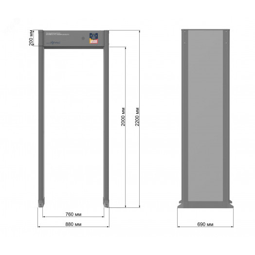 Металлодетектор арочный ИМПУЛЬС РС 6300МК (63/42/21)