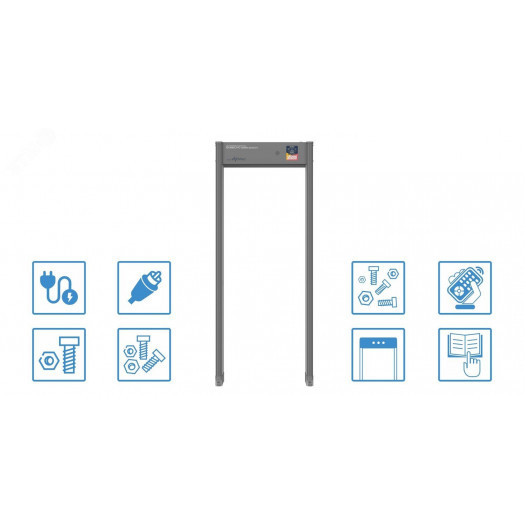 Металлодетектор арочный ИМПУЛЬС РС 6300МК (63/42/21)
