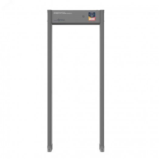 Металлодетектор арочный ИМПУЛЬС РС 6300МК (63/42/21)