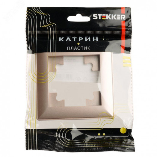 Рамка одноместная пластик серия Катрин шампань STEKKER