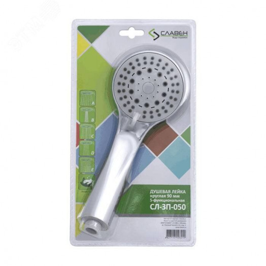 Лейка для душа 5 режимов струи 90мм Славен
