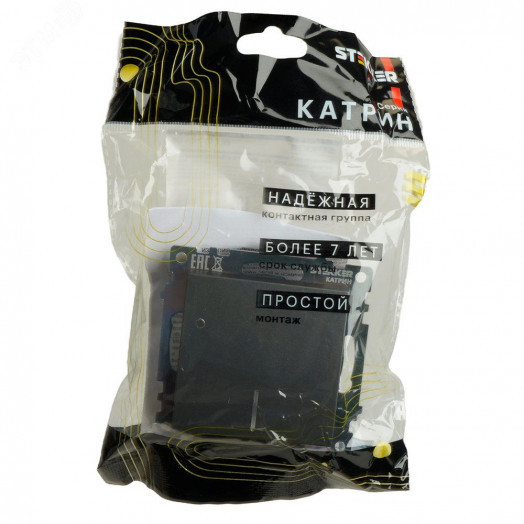 Выключатель одноклавишный c индикатором (механизм) серия Катрин графит STEKKER