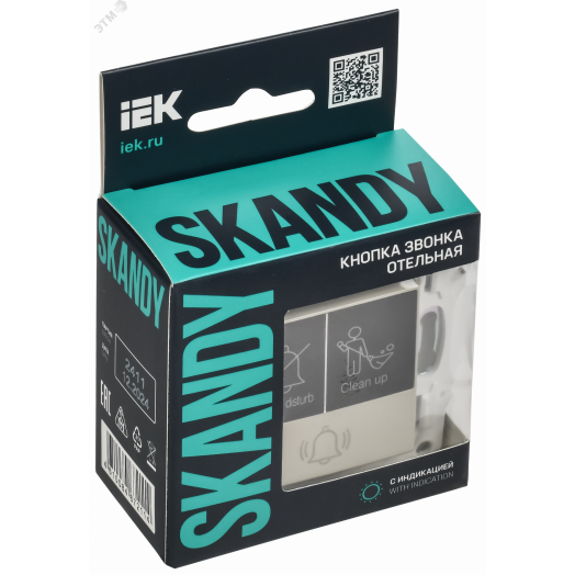 SKANDY Кнопка звонка с индикацией для отелей 10А SK-V17B бежевый IEK