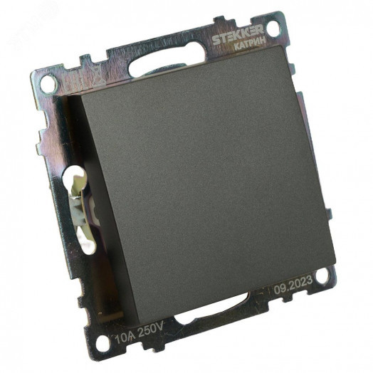 Переключатель перекрестный одноклавишный (механизм) 250В 10А серия Катрин графит STEKKER