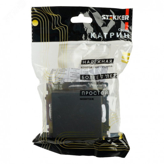 Переключатель перекрестный одноклавишный (механизм) 250В 10А серия Катрин графит STEKKER