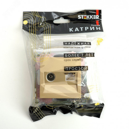 Розетка TV + компьютерная RJ-45 (механизм) серия Катрин золото STEKKER
