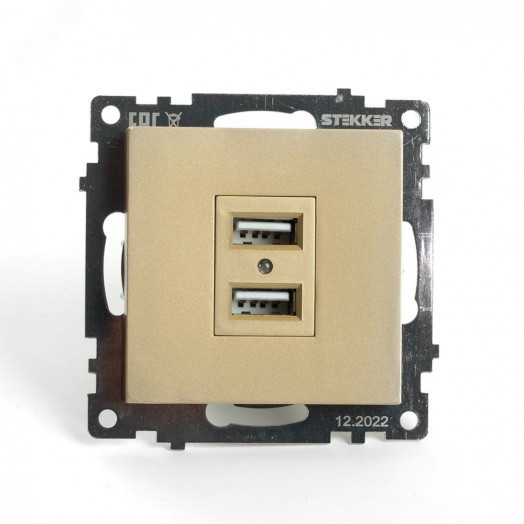 Розетка двухместная USB (механизм) 250В 2,1А серия Катрин золото STEKKER