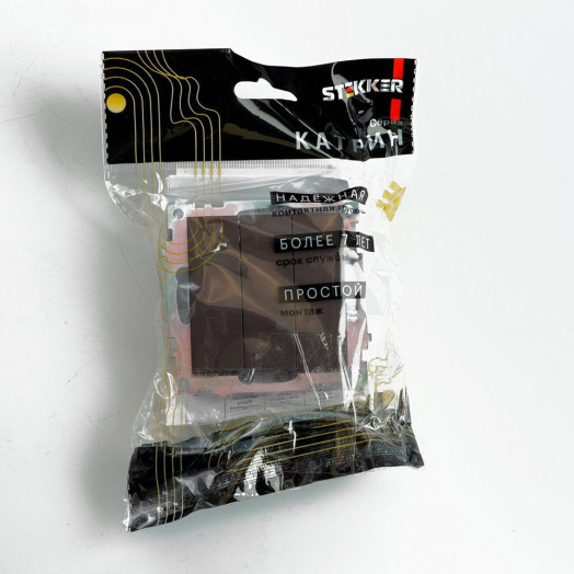 Выключатель трехклавишный (механизм) серия Катрин шоколад STEKKER