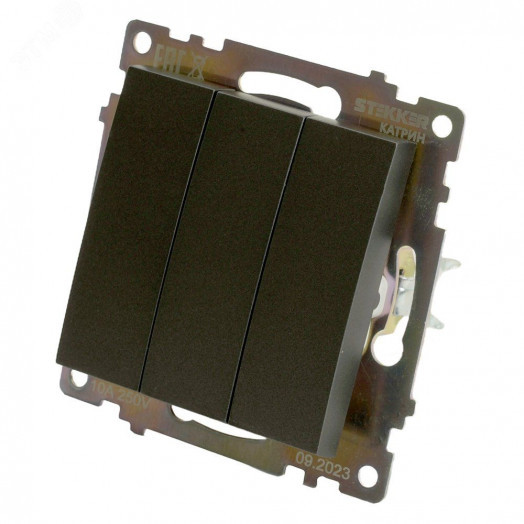 Выключатель трехклавишный (механизм) серия Катрин графит STEKKER