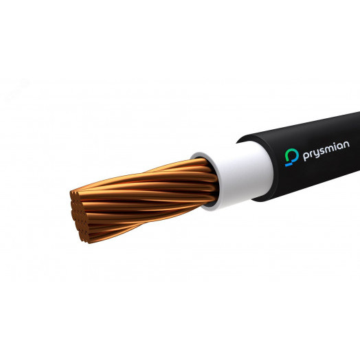 Кабель силовой ВВГнг(А)-LS 1х240мк ж/з-1 бар