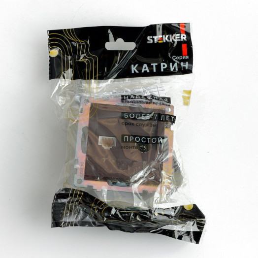 Розетка TV + компьютерная RJ-45 (механизм) серия Катрин шоколад STEKKER