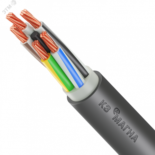 Кабель силовой ВВГ нг (А)-LS LTX 5х50 - мк 1 ТРТС