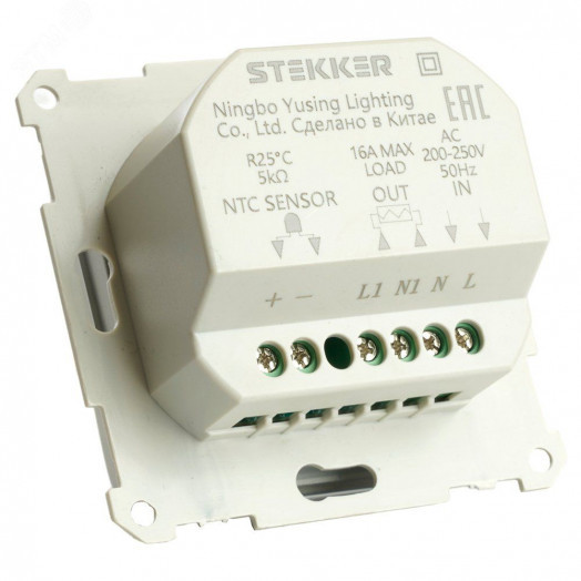 Терморегулятор механический для теплого пола (механизм) 250В 3500Вт серия Катрин серебро STEKKER