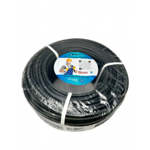 Кабель силовой ВВГнг(А)-LSLTx 5х4ок (N, PE)-0,66 бухта 100м