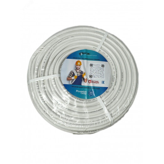 Провод ПВСнг(А)-LS 2х6-0.38/0.66