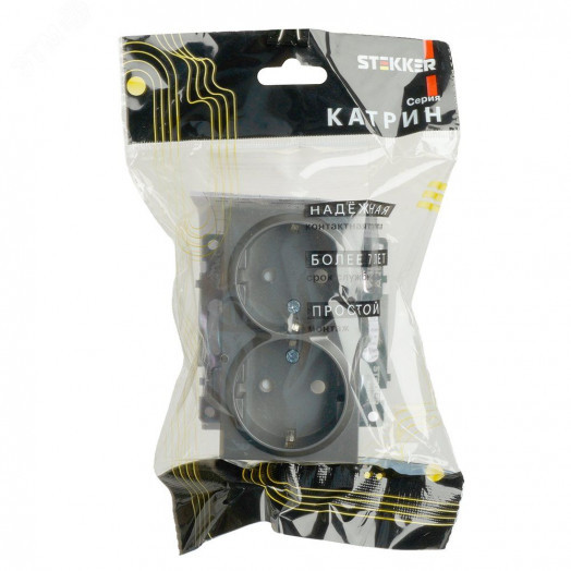 Розетка двухместная с защитной шторкой с/з (механизм) 250В 16А серия Катрин графит STEKKER