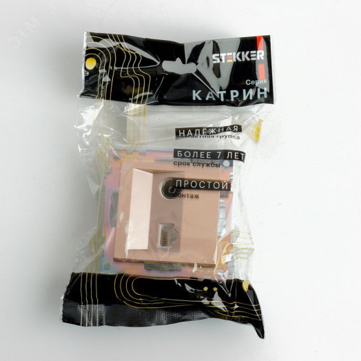 Розетка TV + компьютерная RJ-45 (механизм) серия Катрин шампань STEKKER