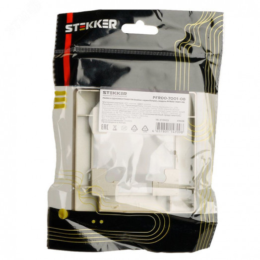 Рамка одноместная пластик серия Катрин золото STEKKER