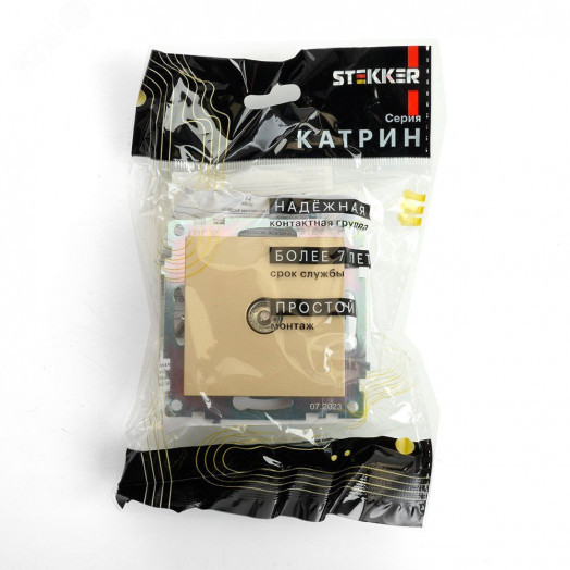 Розетка телевизионная одноместная 75 Ом 5-862МГц (механизм) серия Катрин золото STEKKER