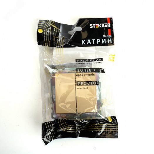 Переключатель двухклавишный (механизм) серия Катрин золото STEKKER