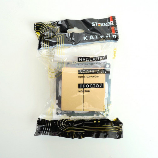 Переключатель двухклавишный (механизм) серия Катрин золото STEKKER