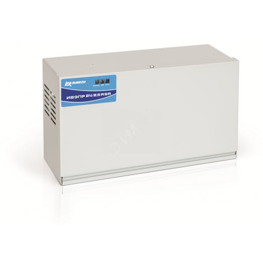 Источник вторичного электропитания резервированный, ИВЭПР