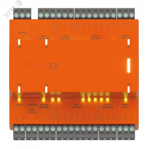 Контроллер E2