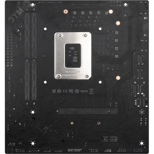 Материнская плата H610M Challenger Socket 1700, 2xDDR4, mATX, VGA+HDMI+DP, 1xPCIEx16