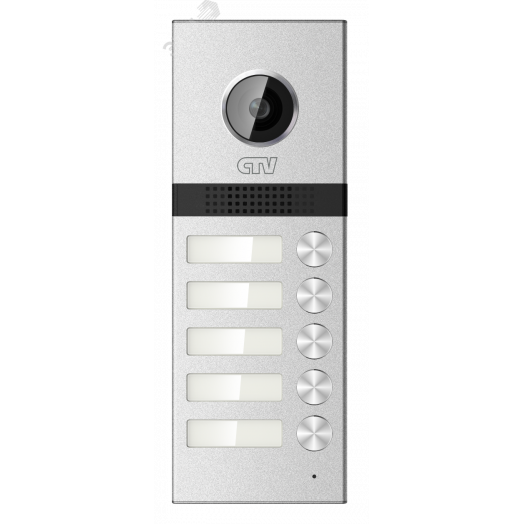 Панель вызывная видеодомофона на 5 абонентов
