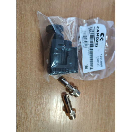 Распределитель газа к ПДГ 351