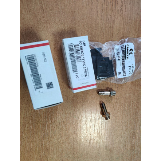 Распределитель газа к ПДГ 351