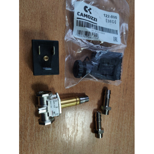 Распределитель газа к ПДГ 351