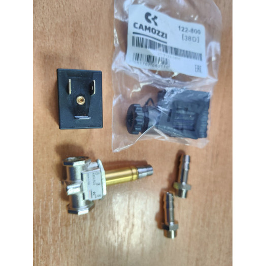 Распределитель газа к ПДГ 251 Распределитель газа к ПДГ 251