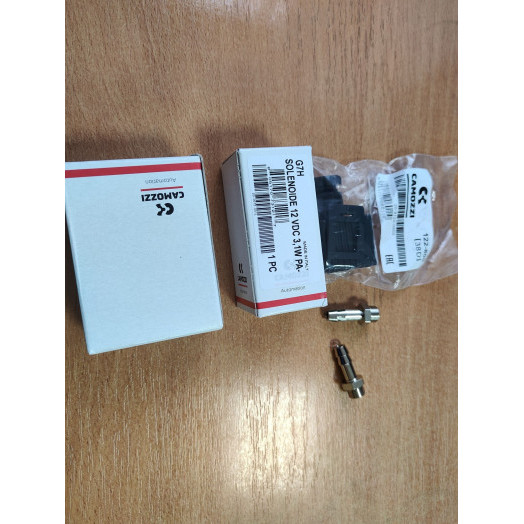 Распределитель газа к ПДГ 251 Распределитель газа к ПДГ 251