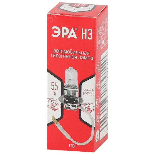 Автолампа Н3 12V 55W PK22s (лампа головного света, противотуманные огни)