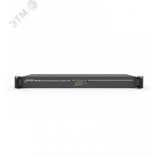 Коммутатор PoE 8-портовый Sonar SNA-800