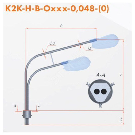 Кронштейн К2К-1,5-2,0-О230-0,048-0-ц