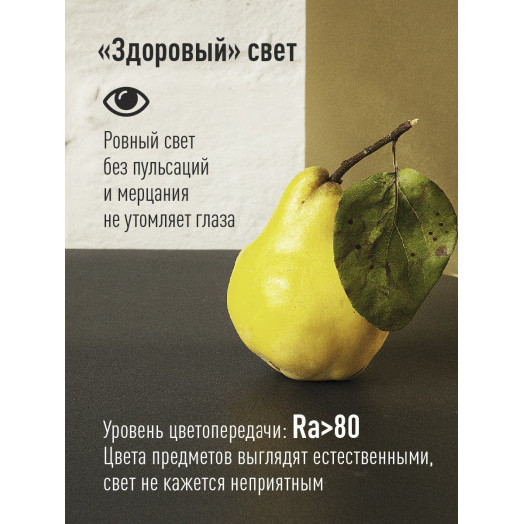 Лампа светодиодная LED 7.5Вт Свеча 220В Е14 D37х100 3000К теплый 600 лм