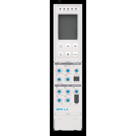 OCR UPR-SN(57/67) Unit Autoconnection