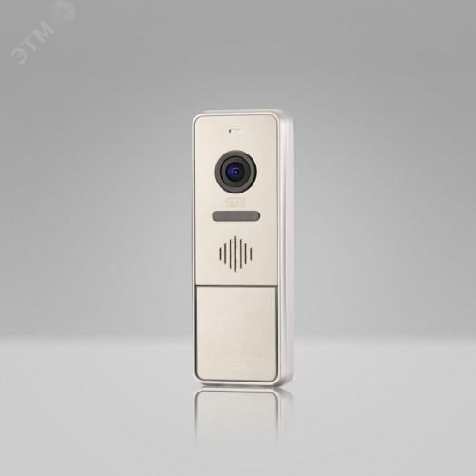 Панель вызывная, антивандальная с ИК подсветкой