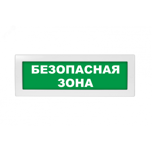 Топаз-24 Безопасная зона
