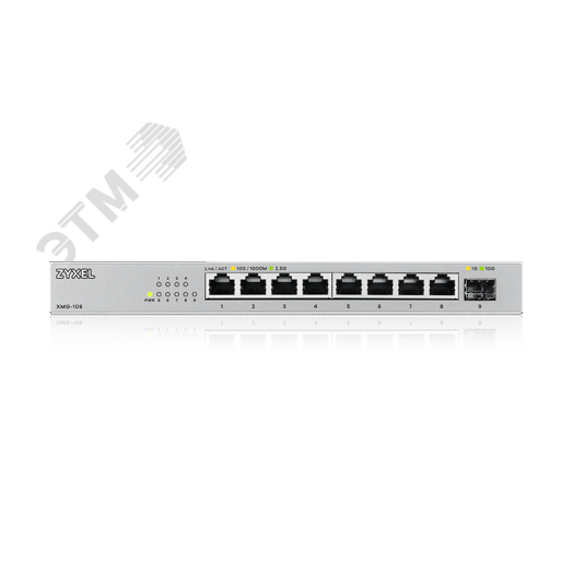 Коммутатор неуправляемый 8 портов. 100 /1000 Мб/с. 2.5 Гб/с  8xRJ-45. 1xSFP+