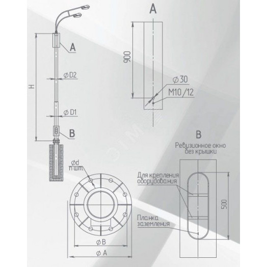 Опора ОСф-0,4-8,0Д395-310-8х25-01-ц