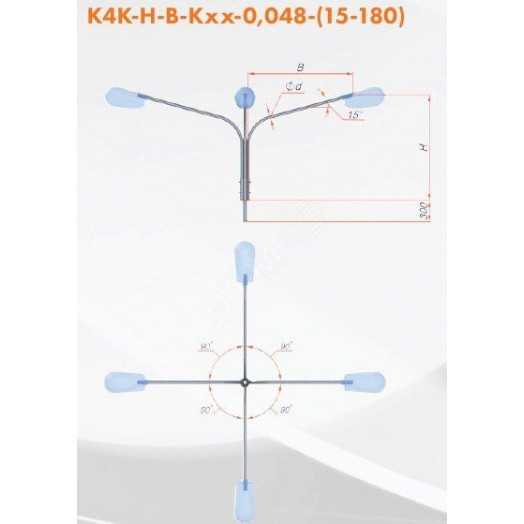 Кронштейн К4К-1,0-1,0-К80-0,048-90-ц