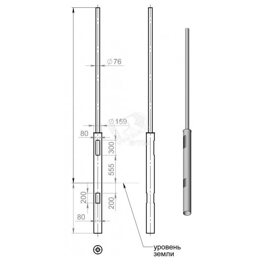 Опора ОП2п-3,5-4,5-159/76/г-ц